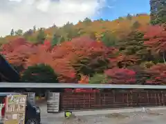 霊松寺(長野県)