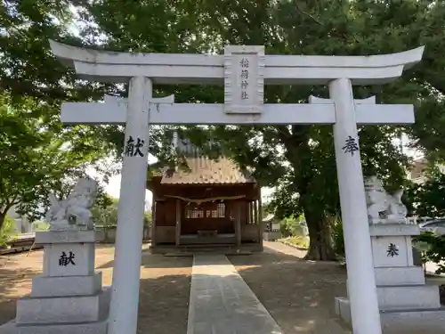 稲荷神社の鳥居