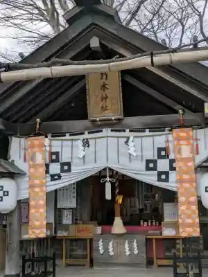 乃木神社の{uncategorized: "未分類", other: "その他", undefined: "問題あり", building: "その他建物", grave: "お墓", sacred_gate: "鳥居", guardian: "狛犬", statue: "像", buddha: "仏像", history: "歴史", nature: "自然", garden: "庭園", animal: "動物", pagoda: "塔", temizu: "手水舎", mountain_gate: "山門・神門", sanctuary: "本殿・本堂", subordinate: "末社・摂社", art: "芸術", scenery: "景色", jizo: "地蔵", ema: "絵馬", goshuin: "御朱印", omikuji: "おみくじ", items: "授与品その他", amulet: "お守り", goshuincho: "御朱印帳", eats: "食事", festival: "お祭り", votive_dance: "神楽", shichigosan: "七五三参", wedding: "結婚式", experience: "体験その他", initially: "初詣", around: "周辺", anti_infection: "感染症対策"}