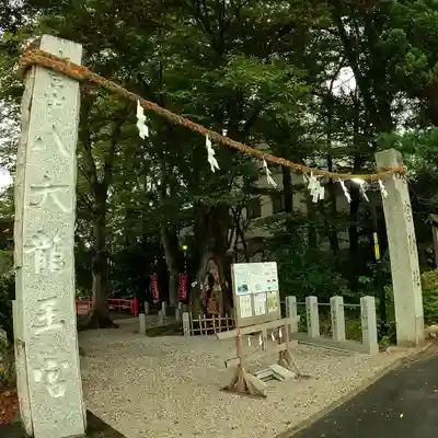 秩父今宮神社のその他建物