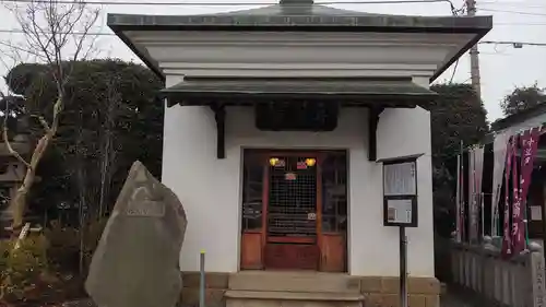 成田山川越別院のその他建物