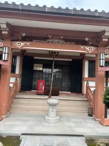 願成就寺　安楽院(兵庫県)