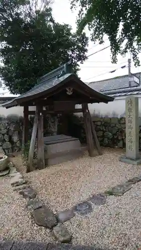 生源寺の手水舎