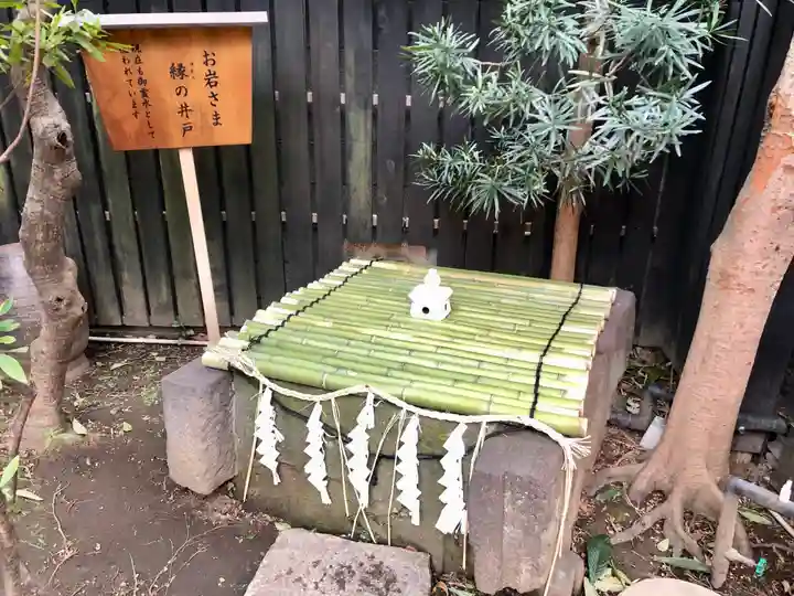 陽運寺のその他建物