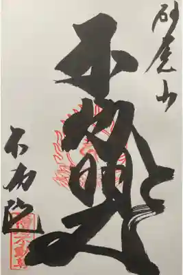 500円