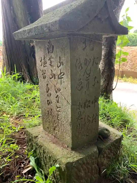 諏訪神社のその他建物