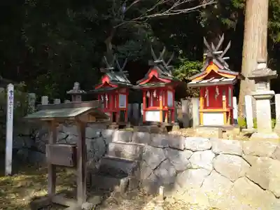 小夫天神社(奈良県)