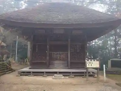 西明寺のその他建物