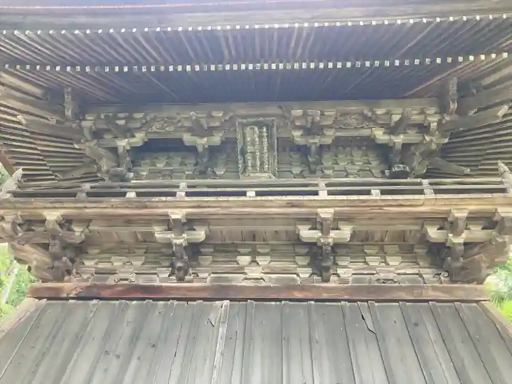 神護寺のその他建物
