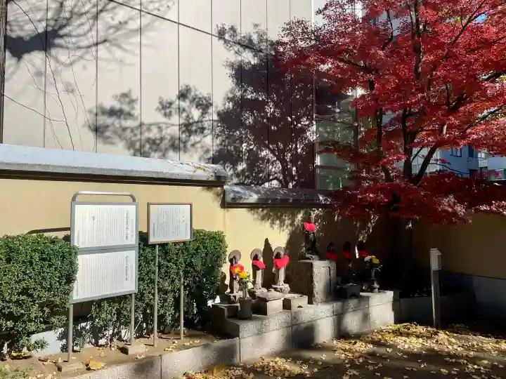 長泉寺(東京都)