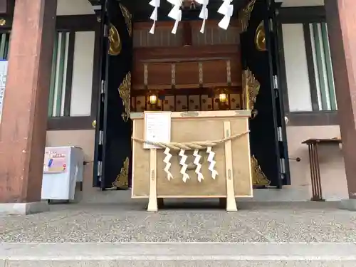 里之宮 湯殿山神社の本殿