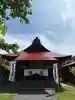 増毛神社の御朱印