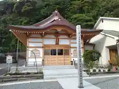 別願寺(神奈川県)