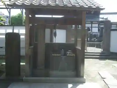 長命寺(東京都)