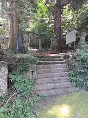 三十仏(大分県)