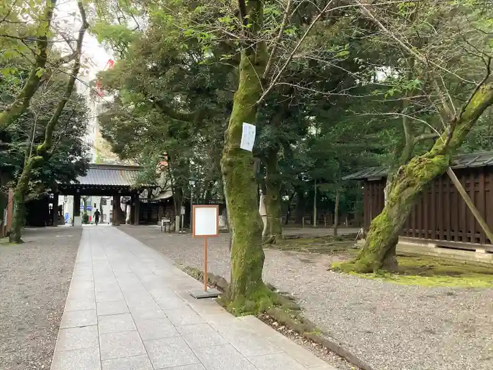 靖國神社(東京都)
