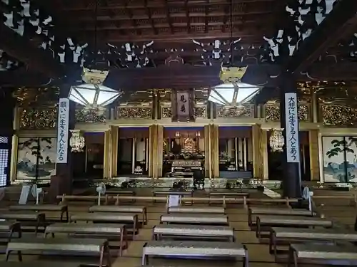 佛光寺(京都府)