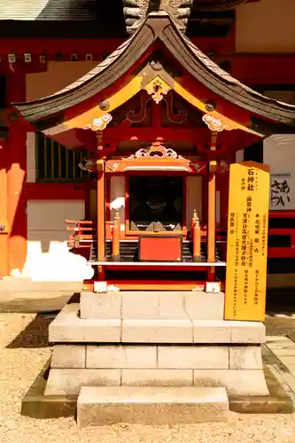 青島神社（青島神宮）(宮崎県)