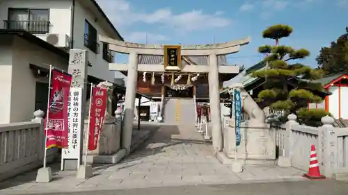 沖田神社の鳥居