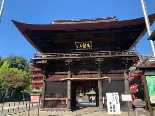 高幡不動尊　金剛寺の山門