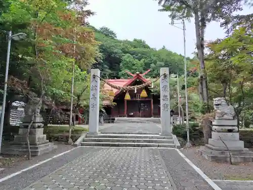 遠軽神社の鳥居