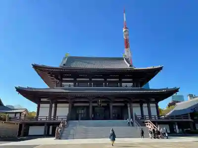 増上寺(東京都)