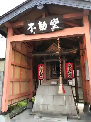 向川原町福壽不動尊のその他建物