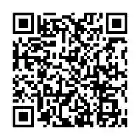 日蓮宗 総本山 塔頭 定林坊(じょうりんぼう)(山梨県)