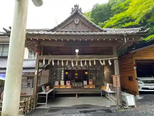 御岩神社の歴史