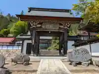 正宗寺(岐阜県)