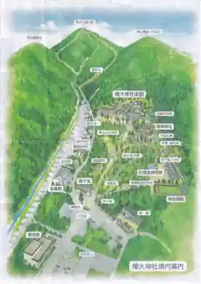 椿大神社(三重県)