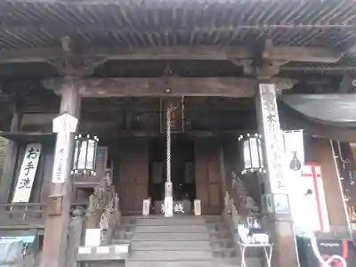 大聖院の本殿・本堂