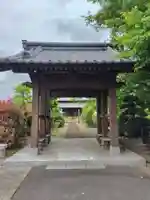 勝光寺(埼玉県)