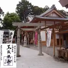 石神神社の建物その他