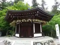 飯室谷不動堂 長寿院(滋賀県)