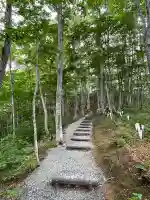 空気神社(山形県)