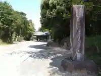 東観音寺(愛知県)