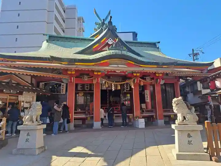 尼崎えびす神社(兵庫県)