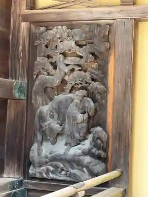 古峯神社(栃木県)