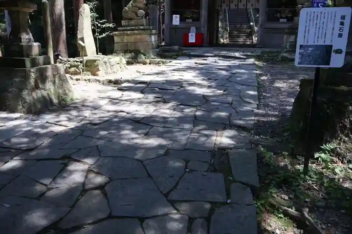 鷲子山上神社(栃木県)