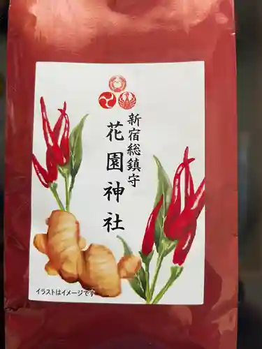 花園神社の授与品その他