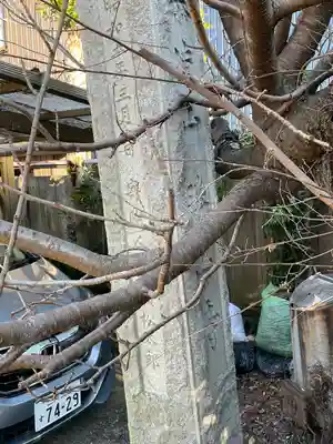 勝山寺のその他建物