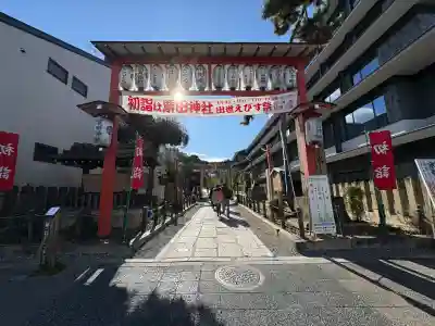粟田神社(京都府)
