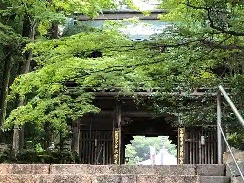 大窪寺の山門