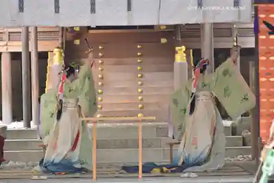 伊勢山皇大神宮(神奈川県)