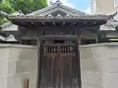 自性院(大阪府)