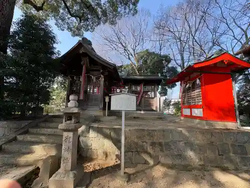 常磐神社の{uncategorized: "未分類", other: "その他", undefined: "問題あり", building: "その他建物", grave: "お墓", sacred_gate: "鳥居", guardian: "狛犬", statue: "像", buddha: "仏像", history: "歴史", nature: "自然", garden: "庭園", animal: "動物", pagoda: "塔", temizu: "手水舎", mountain_gate: "山門・神門", sanctuary: "本殿・本堂", subordinate: "末社・摂社", art: "芸術", scenery: "景色", jizo: "地蔵", ema: "絵馬", goshuin: "御朱印", omikuji: "おみくじ", items: "授与品その他", amulet: "お守り", goshuincho: "御朱印帳", eats: "食事", festival: "お祭り", votive_dance: "神楽", shichigosan: "七五三参", wedding: "結婚式", experience: "体験その他", initially: "初詣", around: "周辺", anti_infection: "感染症対策"}