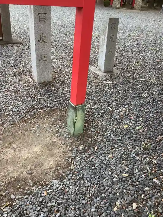 羽田八幡宮のその他建物