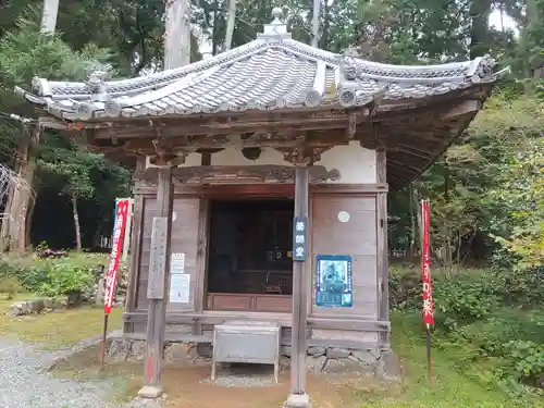 丹生大師 神宮寺(三重県)