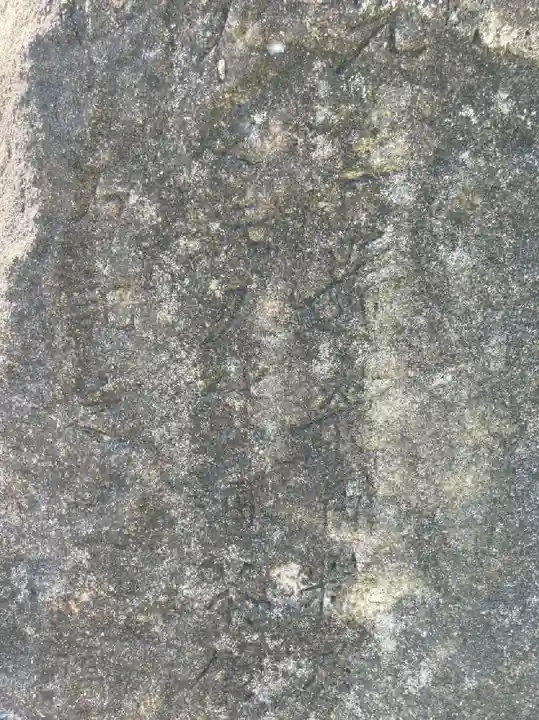 光念寺のその他建物